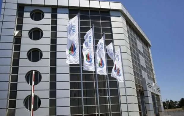 İcraiyyə Komitəsinin iclasının vaxtı açıqlandı 