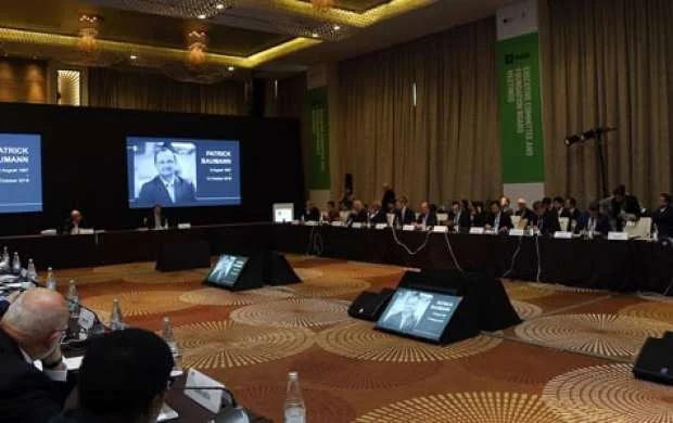 WADA Bakıda Nigeriya Antidopinq Agentliyinə qarşı sanksiya tətbiq etdi 
