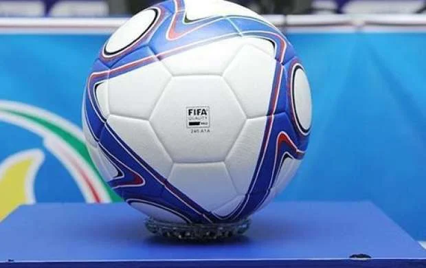 Azarkeşləri söyən futbolçu cəzalandı 