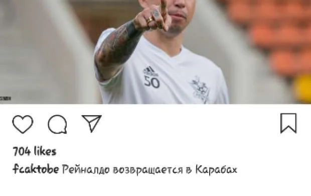 "Qarabağ" transferi bitirdi: müqavilə müddəti açıqlandı (FOTO) 