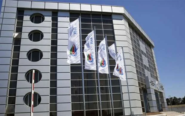 AFFA 2018-ci ilin son cəzalarını açıqladı 