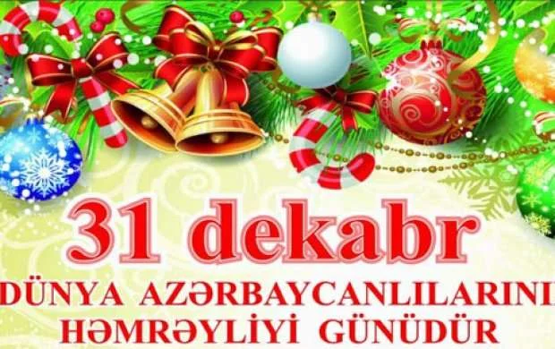 BAYRAMINIZ MÜBARƏK!!! 