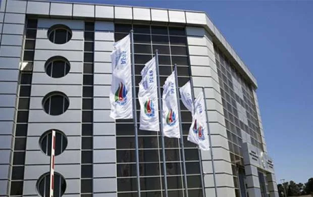AFFA Hesabat Konfransının vaxtını açıqladı 