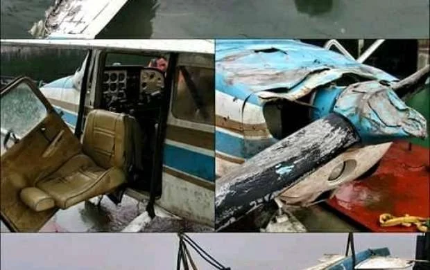 Emiliano Salanın cəsədi tapıldı - FOTO 