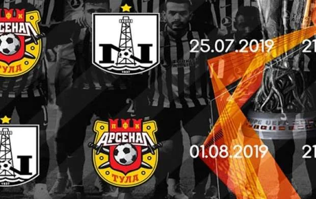 “Neftçi”nin “Arsenal”la oyunları canlı yayımlanacaq 