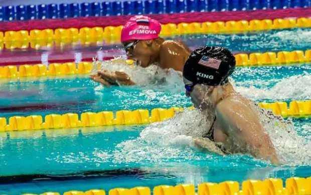 FINA Lilli Kinqin diskvalifikasiyasını təsdiqlədi 