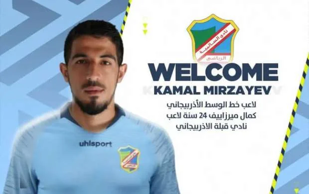 Azərbaycanlı futbolçu Küveyt klubunda - FOTO 