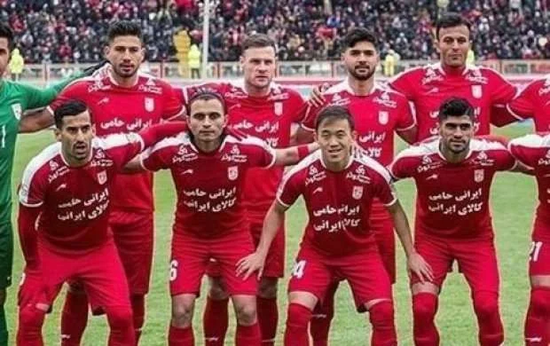 "Traktor" Tehran klubunu Təbrizdən "əliboş" göndərdi 