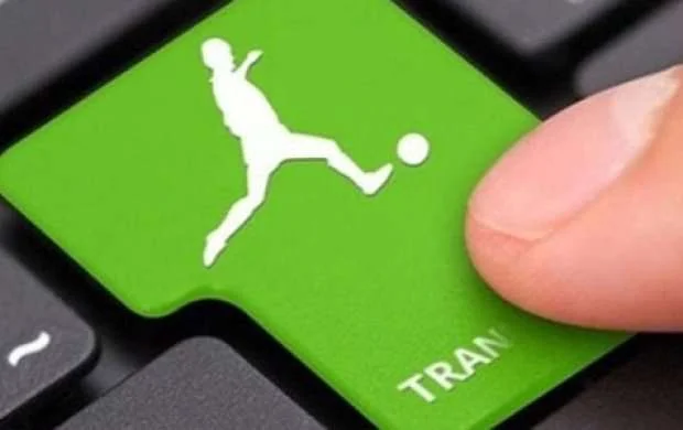 Transferlərə xərclənən məbləğ açıqlandı 