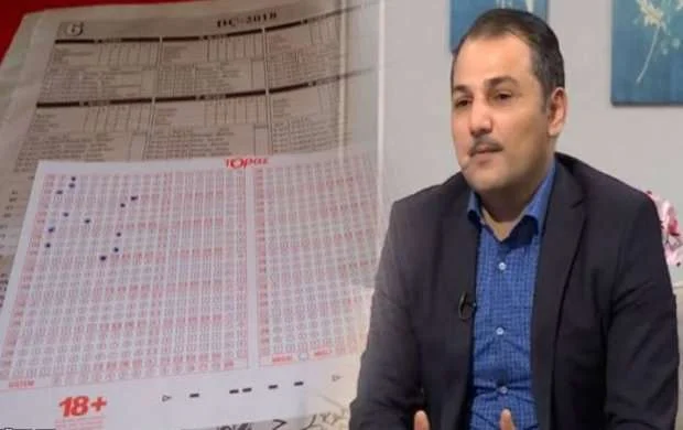 "Topaz"dan 144 min manatlıq uduş iddiası ilə bağlı açıqlama 