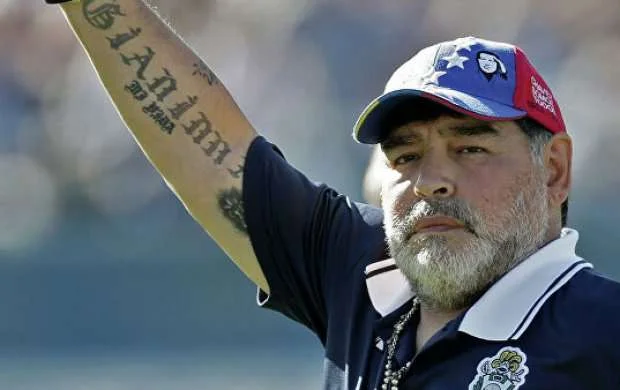 Maradona fikrindən döndü 