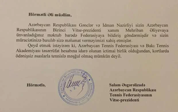 Daha bir perspektivli idmançı Azərbaycanı tərk edir - SOS 