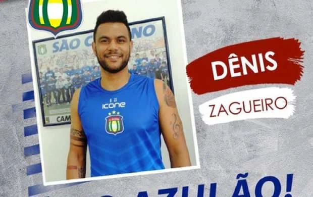 Azərbaycan çempionu Braziliya klubunda 