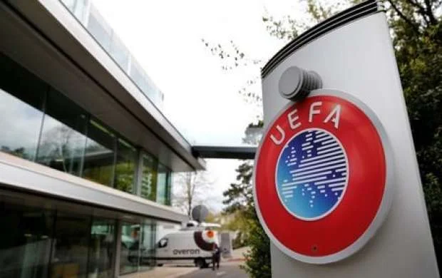 UEFA 14 namizədin adını açıqladı 