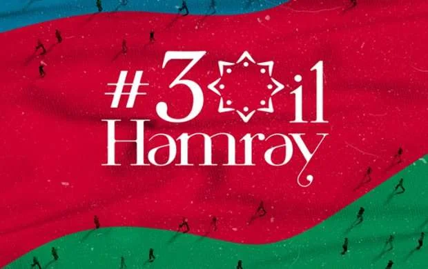 Bu gün Dünya Azərbaycanlılarının Həmrəyliyi Günüdür 
