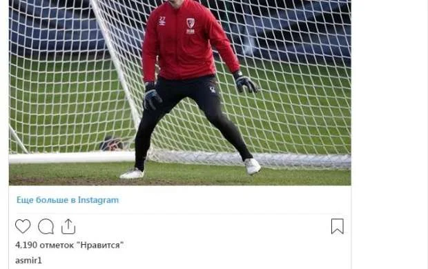 "Qarabağ"dan ayrılan qapıçı yenidən İngiltərə Premyer Liqasında - FOTO 