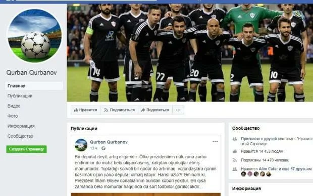 Sosial şəbəkələrdə Qurban Qurbanova qarşı təxribat - FOTO 