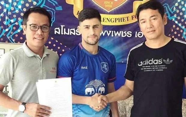 Azərbaycanlı futbolçu Tailand klubunda 