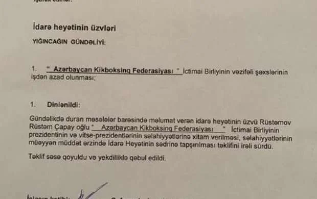 Adil Əliyev istefaya göndərildi - FOTO 