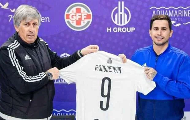 Reynaldo rəsmən "Dinamo"da 