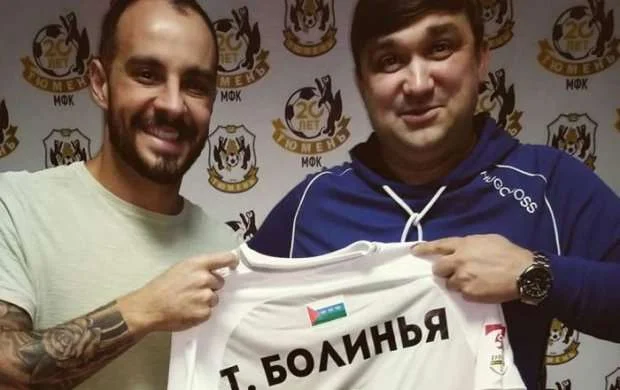 Millimizin üzvü Rusiya çempionuna transfer olundu 