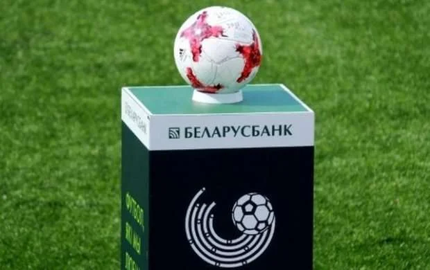 Belarus Çempionatı: "Minsk" evdə darmadağın oldu 