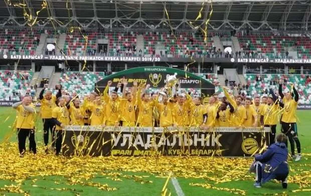 Belarus Kubokunun sahibi müəyyənləşdi 