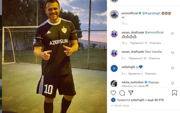 Emin Ağalarov "Qarabağ" formasında - FOTO 