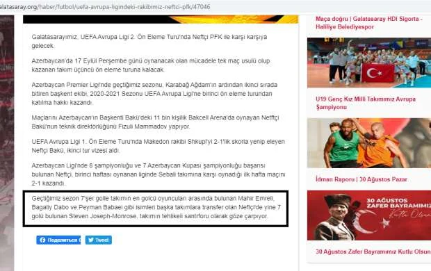 "Qalatasaray" səhvə yol verdi: Mahir Emreli "Neftçi"nin yetirməsi kimi təqdim edildi 