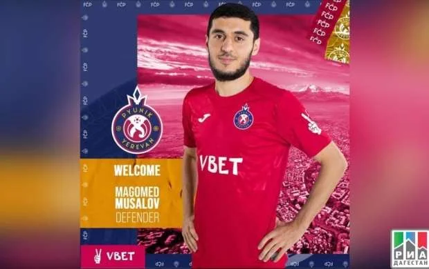 "Azərbaycanlı futbolçu Ermənistan klubunda..."  