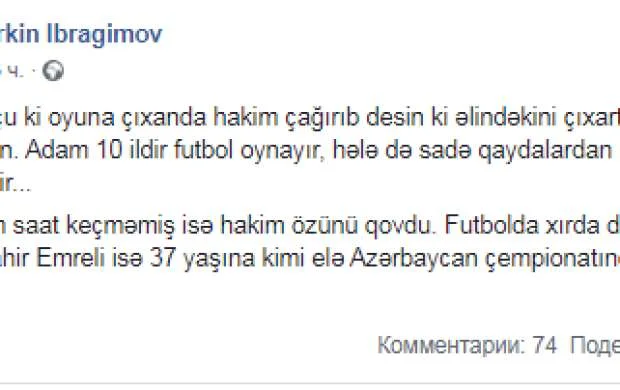 Eh, millimiz uduzdu... "Aman, boş verin, pozitiv olun" dedirdən STATUSLAR 