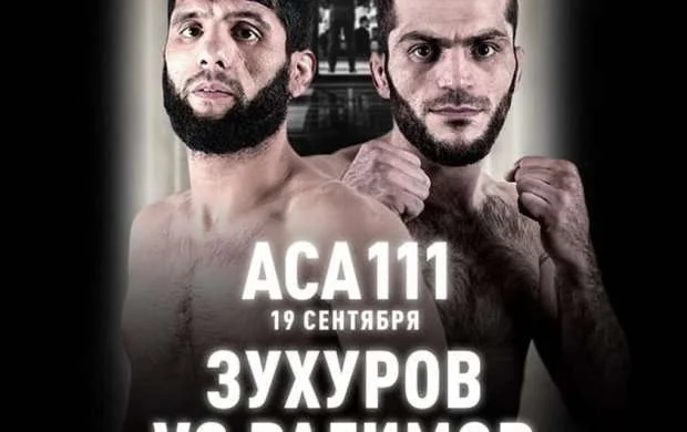Azərbaycanın MMA döyüşçüsündən qələbə - VİDEO 