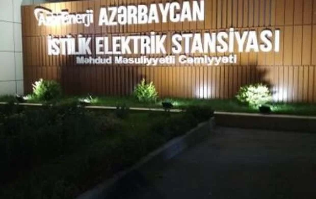 Ermənilər Mingəçevir Su Elektrik Stansiyasını hədəfə alıb 