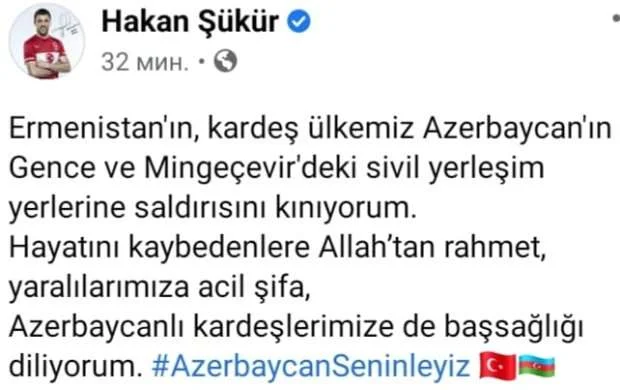 Hakan Şükürdən Azərbaycana dəstək - FOTO 