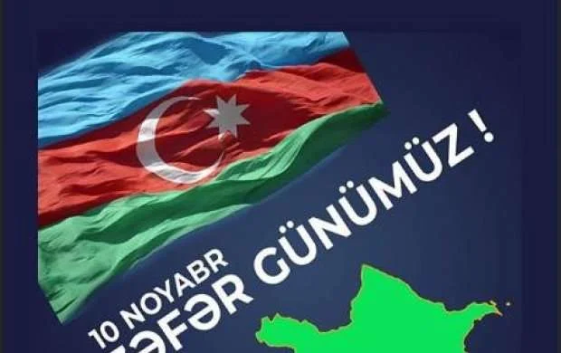 Əcnəbi idmançılardan qələbə təbriki: "10 noyabr - Zəfər günümüz!" - FOTOLAR 