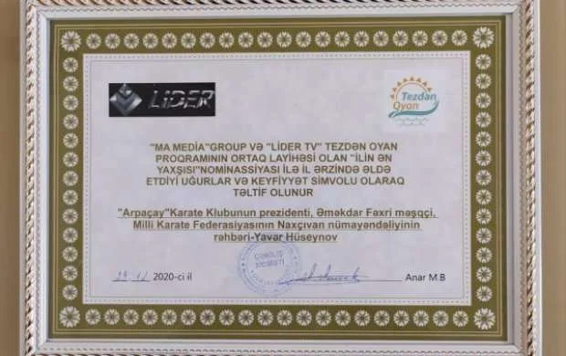 Arpaçay Karate Klubu “İlin ən yaxşısı” nominasiyasına layiq görüldü - FOTOLAR 