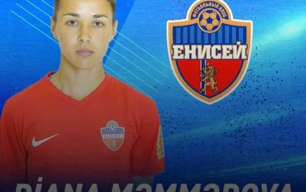 Rusiya klubu milli futbolçularımızla müqaviləni yenilədi 