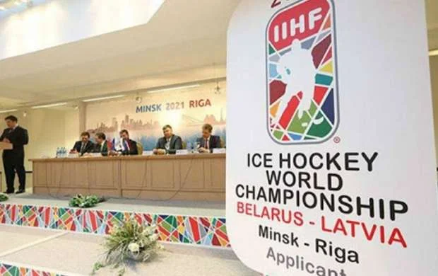 Belarus dünya çempionatından məhrum edildi 