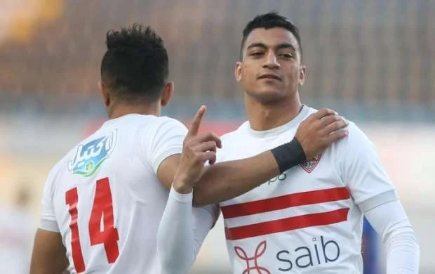 "Qalatasaray" Misir millinin hücumçusunu transfer etdi 