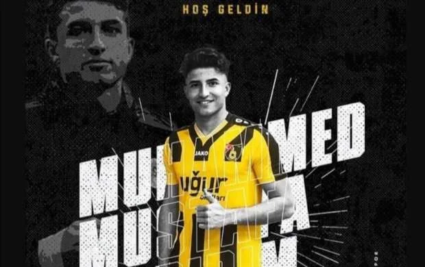 Millimizin üzvü iş yerini dəyişdi 