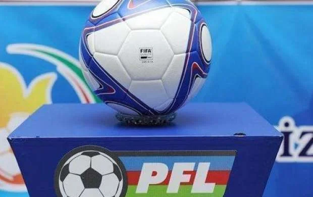 "Qarabağ" və "Neftçi"nin oyununun saatı açıqlandı 