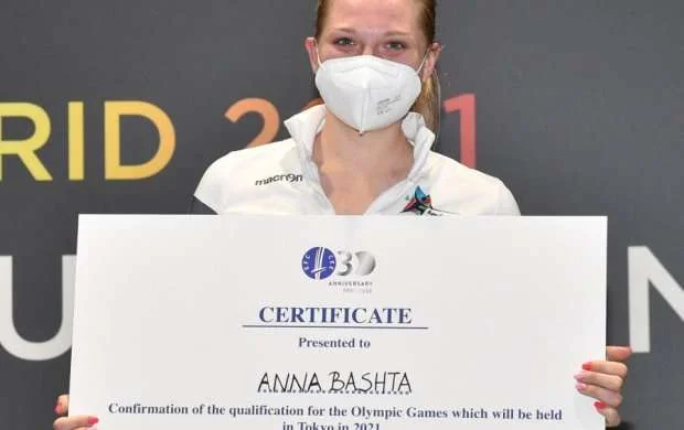 Azərbaycan Olimpiya oyunlarına 20-ci lisenziyanı qazandı 