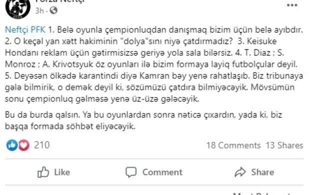 Azarkeşlərindən "Neftçi"yə sərt mesaj: "Ya nəticə çıxarın, ya da ki..." 