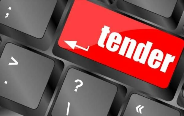 AFFA VAR layihəsi ilə bağlı tender elan etdi 