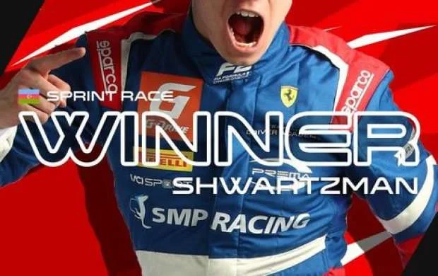 "Formula 2": Bakıda ilk sprint yarışının qalibləri mükafatlandırıldı 