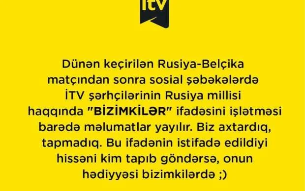İTV mükafat vəd etdi: Kim “bizimkilər”i tapsa... - FOTO 