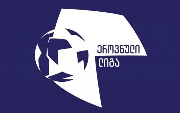 Komandaları üz-üzə gəldi, azərbaycanlılar gözə dəymədi 