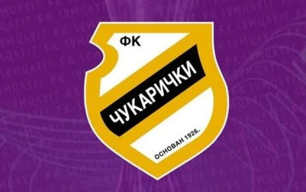 "Sumqayıt"la "Qarabağ"ın rəqibləri sınaq matçına çıxacaq 