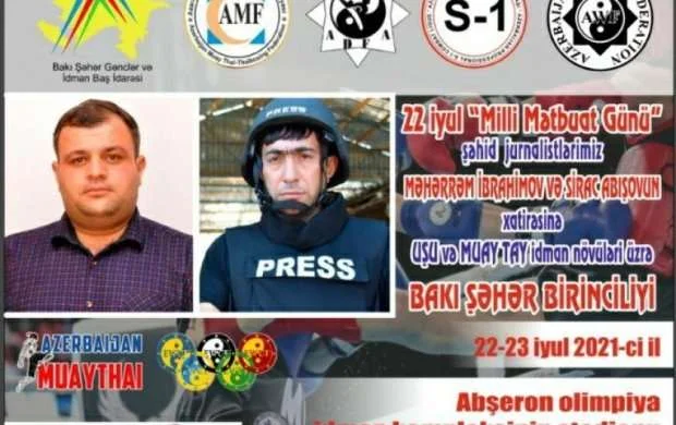 Şəhid jurnalistlərin xatirə turniri keçirilir 