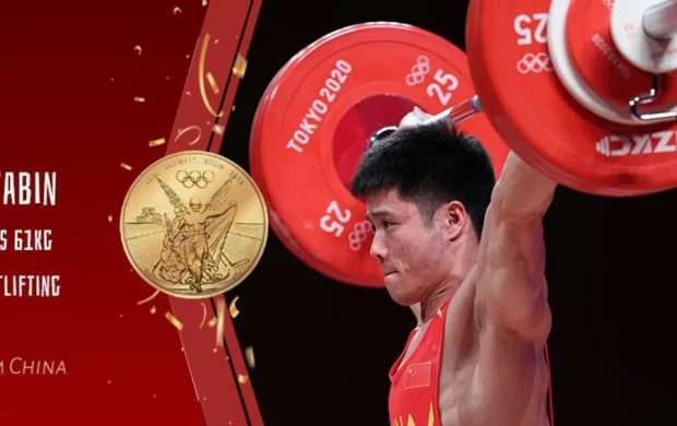 Tokio 2020: Ağır atletikada yeni rekord 